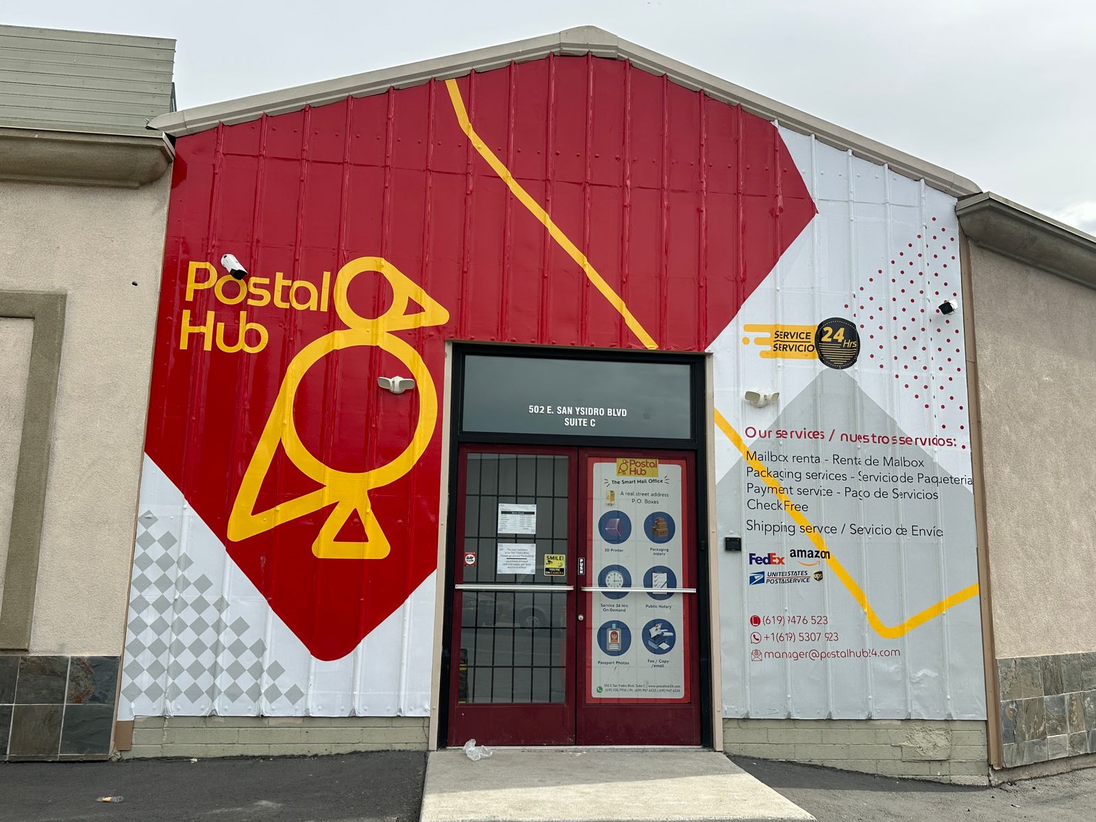 PostalWarehouseThree